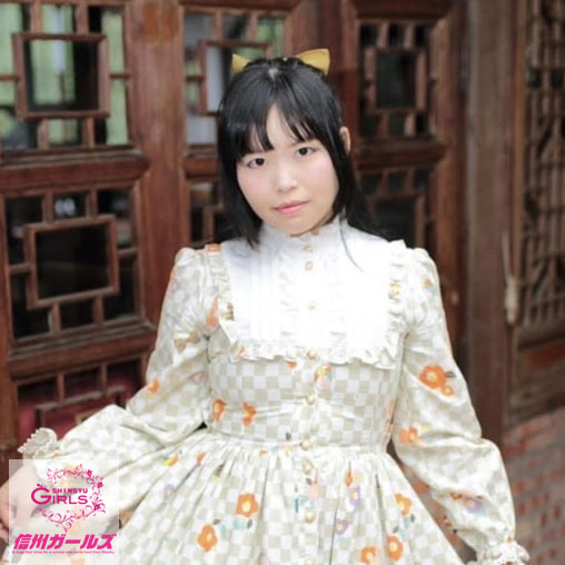 稲葉てい子(長野の帝王)